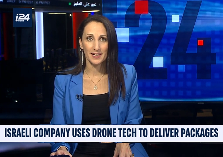 channel 12 Israel about strix drones